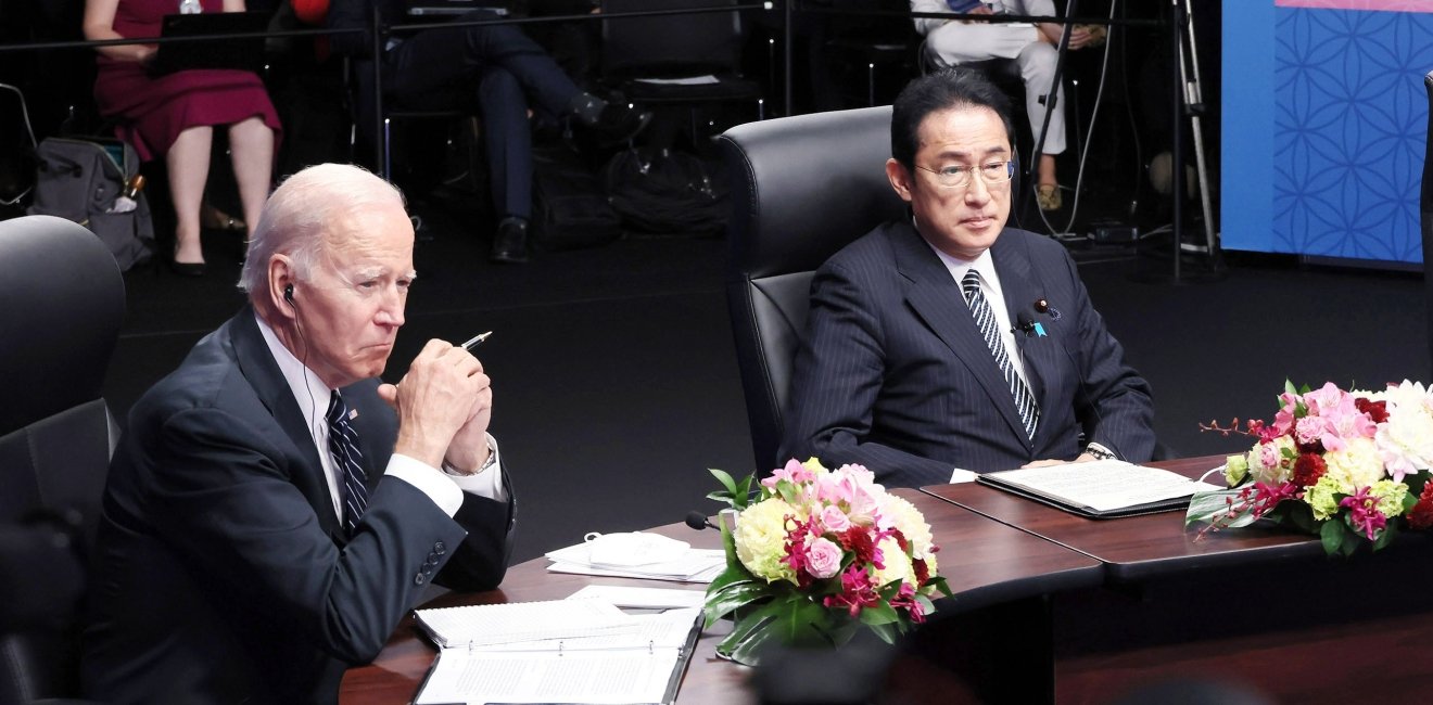 Kishida and Biden