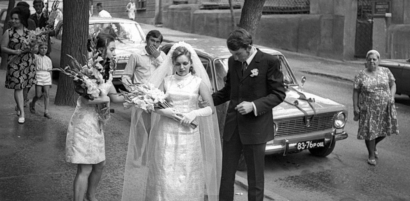 Wedding in Rostov-on-Don, Soviet Union, USSR.