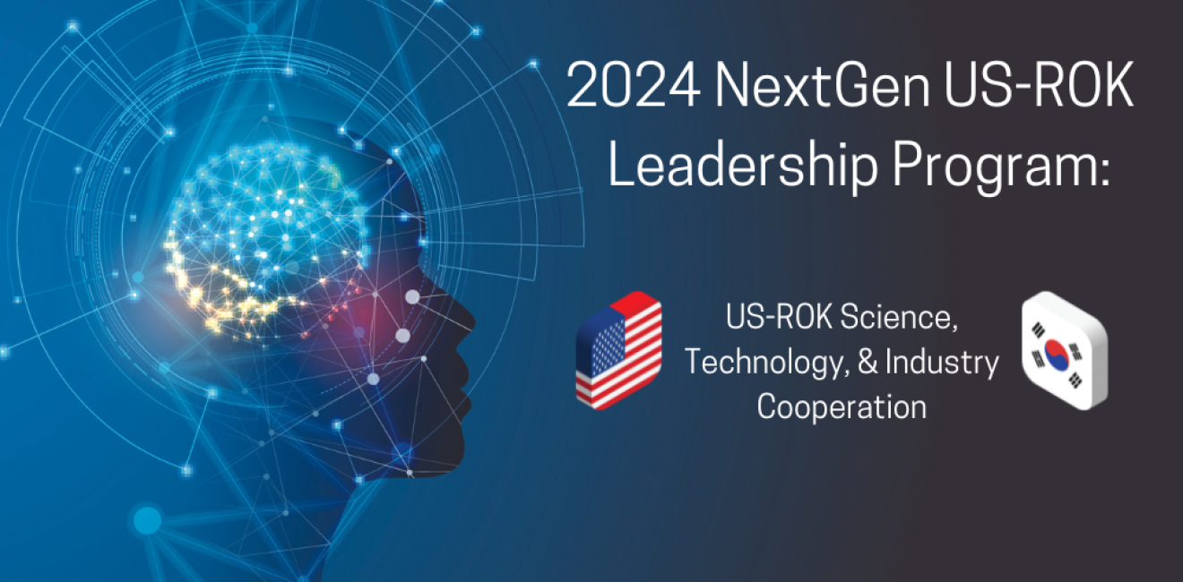 Title Image for 2024 US-ROK NextGen Program