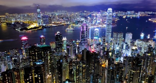 Hong Kong viewed at night.