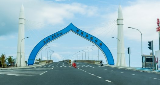 The China-Maldives Friendship Bridge.