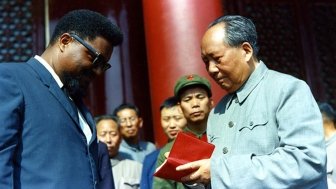 Mao and Robert F. Williams