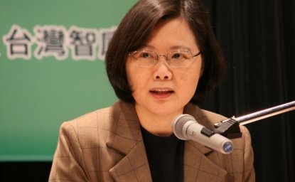 Tsai Ing-wen Becomes Taiwan’s First Female President