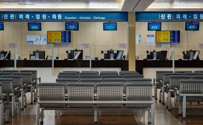 An empty payment counter at a medical center in South Korea.