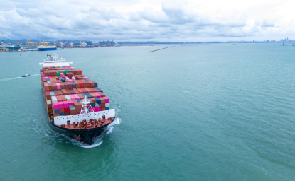 Cargo ship pulls out of port