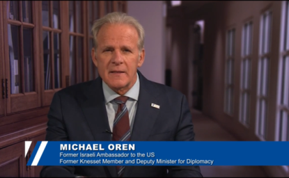 Michael Oren Video