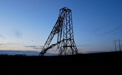 Power tower in Ukraine