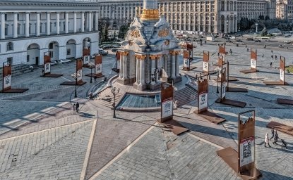 Ukraine war photograph exhibit