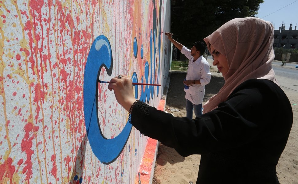 Palestinian Artist