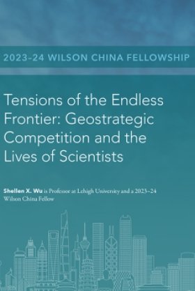 The cover of the essay with the title and a graphic skyline of notable buildings from China.