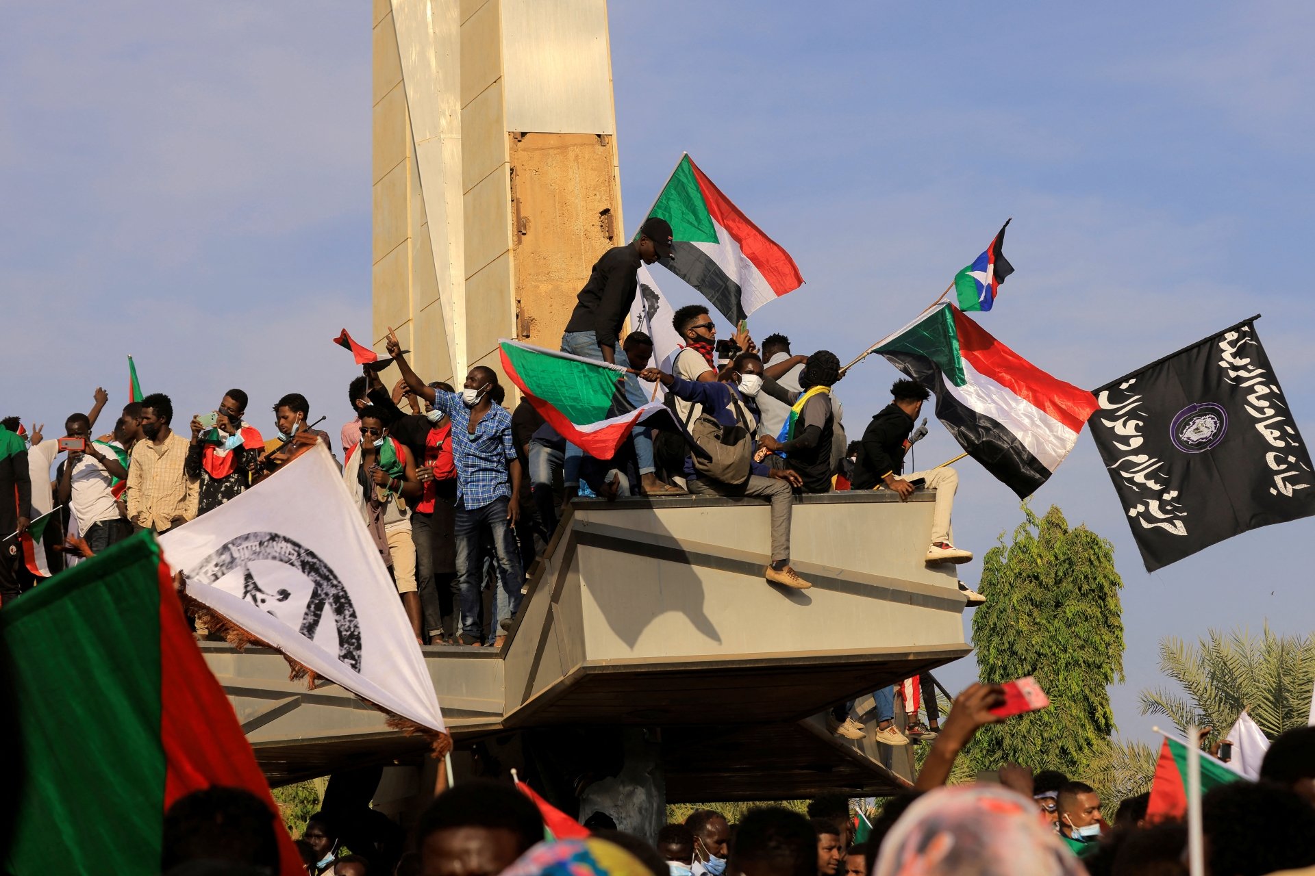 Khartoum Celebration