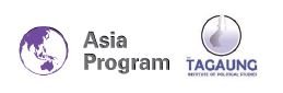 Asia Program and Tagaung Institute of Political Studies