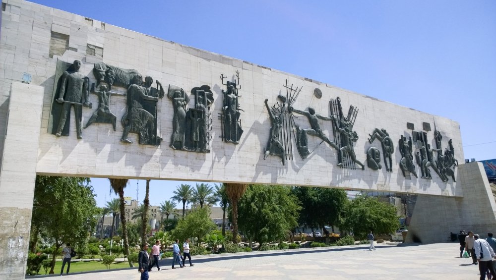 Iraq Liberty Monument
