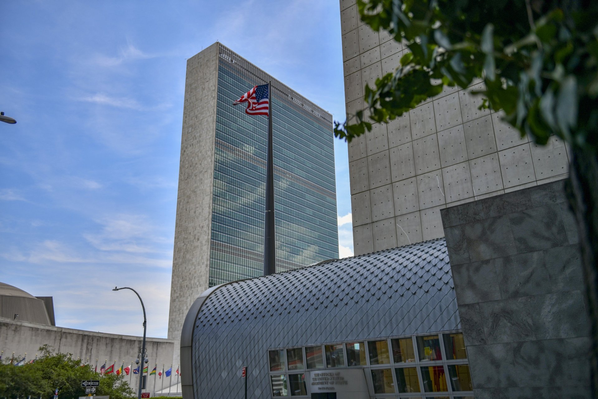 United Nations Headquarters in New York City