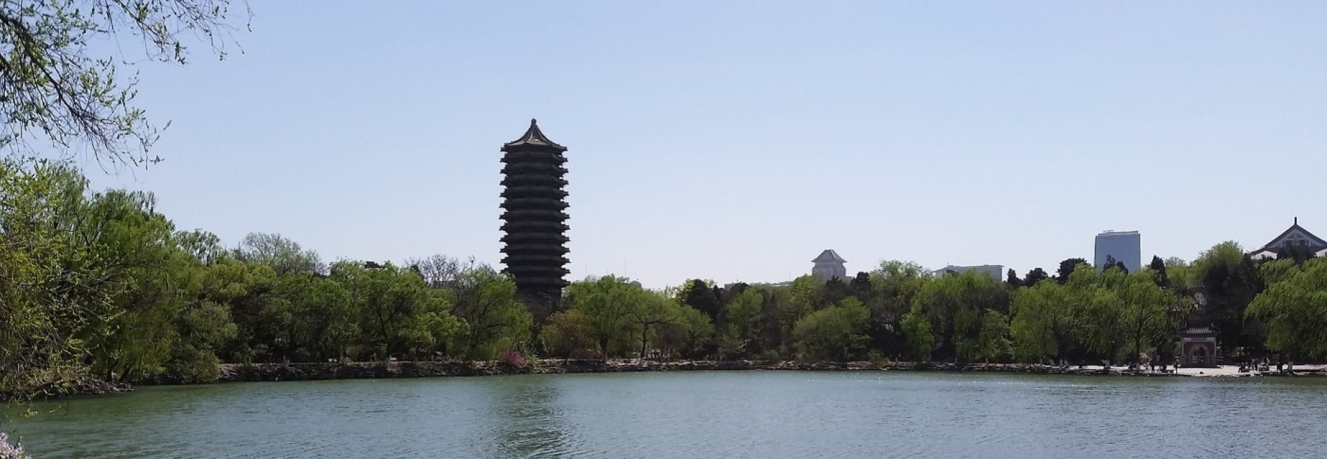 Peking University Lake