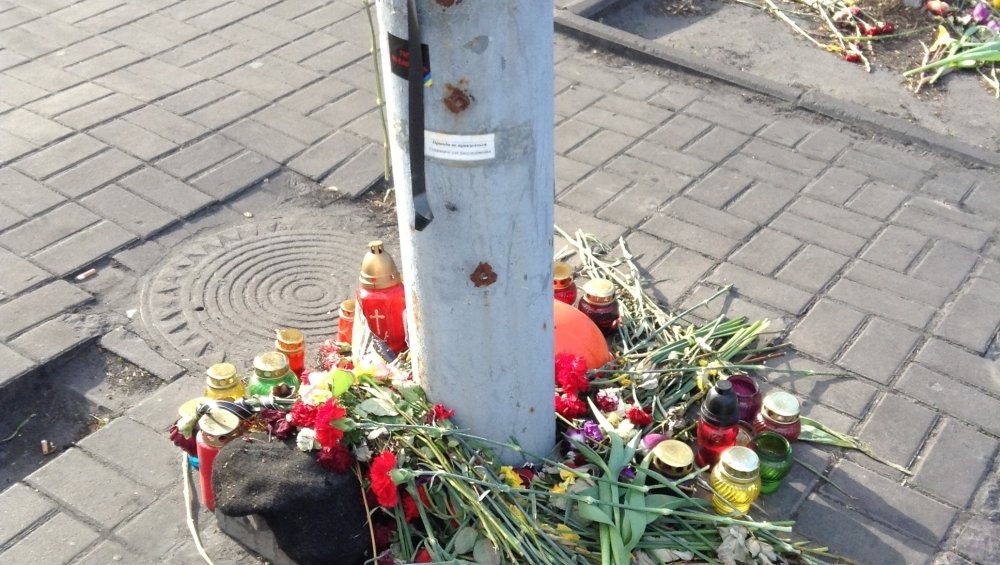Memorial on Pole in Independence Square