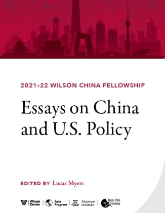 2021-22 Wilson China Fellowship Publication Cover