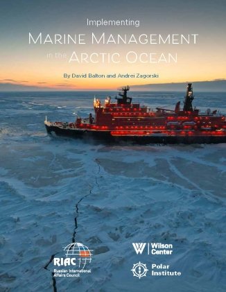 Marine Management Report Cover