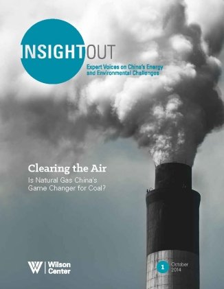 Insight Out Issue 1 Cover Photo