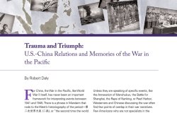 The cover of the report