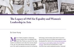 The cover of the report