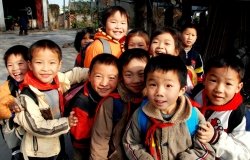 Smiling Chinese Children