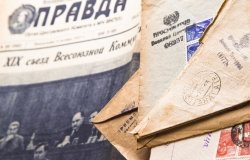 A stack of letters from World War II on the newspaper Pravda