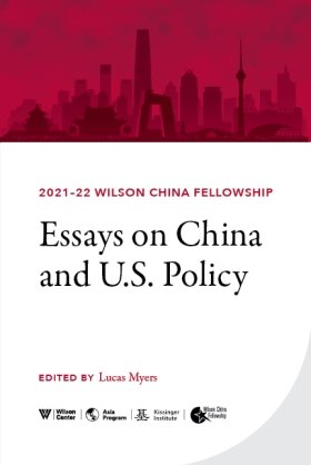 2021-22 Wilson China Fellowship Publication Cover