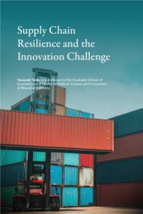 Supply Chain Resilience and the Innovation Challenge Cover Photo